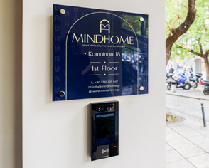 MindHome building entrance QR scanner